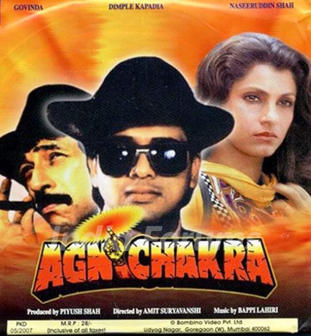 Agnichakra (1997)