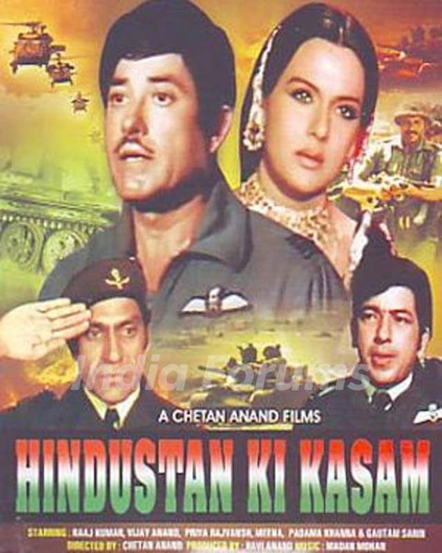 Hindustan Ki Kasam 1973