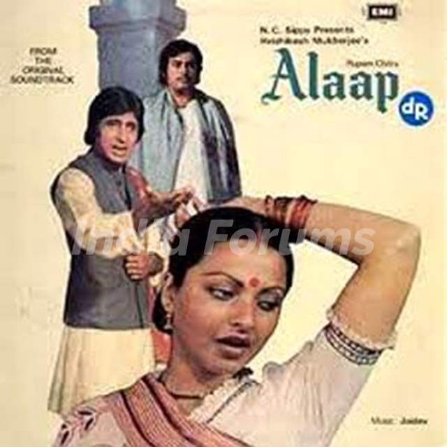 Alaap-1977