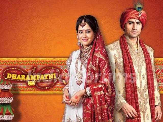 Dharampatni serial poster