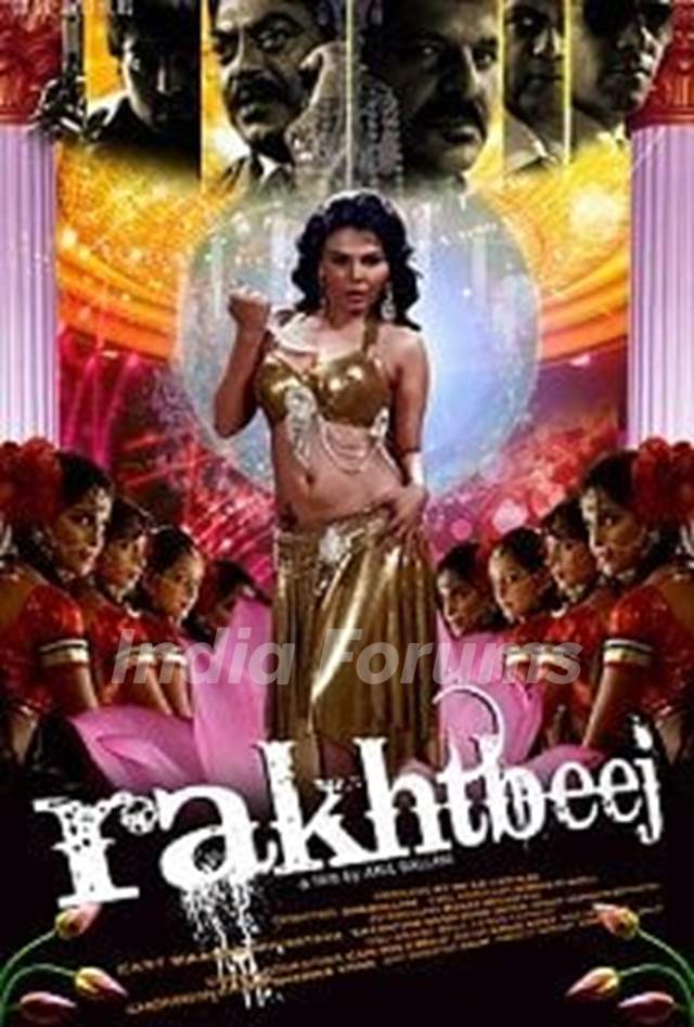 Rakhtbeej movie poster