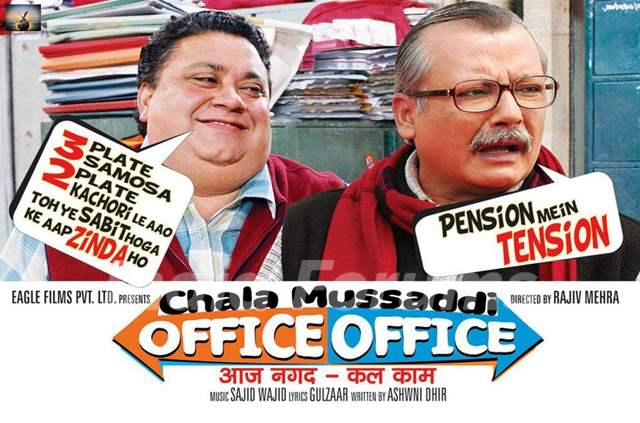 Manoj Pahwa In Office Office