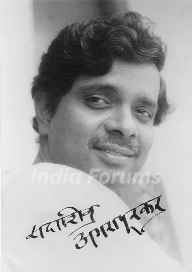 Sadashiv Amrapurkar's autograph