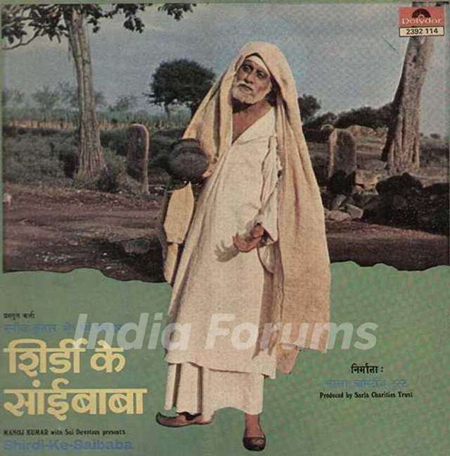 Sudhir Dalvi as "Sai Baba" in the film "Shirdi Ke Sai Baba"