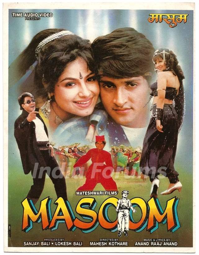 Masoom Film Poster