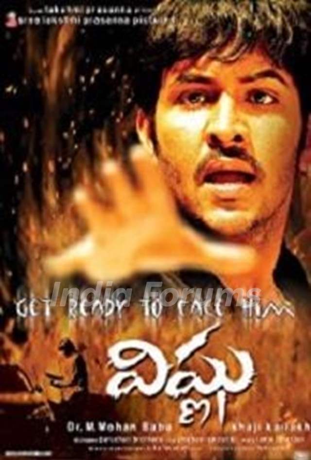 Manchu Vishnu as Vishnu in 'Vishnu' (2003)