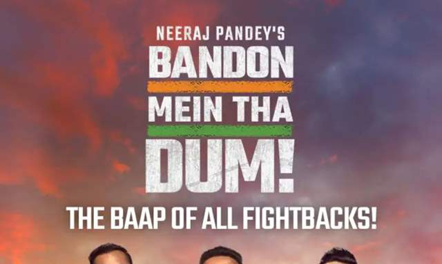 Bandon  mein tha Dum 