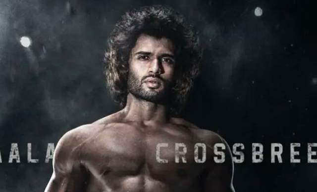 Vijay Deverakonda