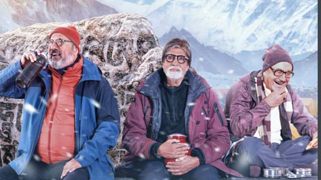 Boman Irani, Amitabh Bachchan and Anupam Kher