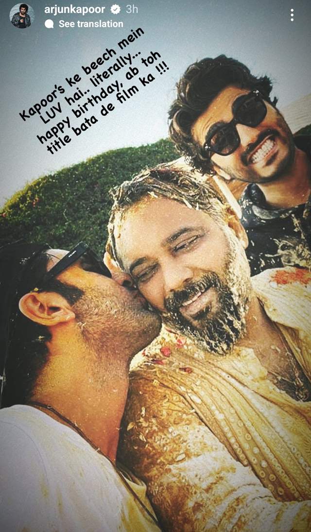 Arjun Kapoor's Instagram story
