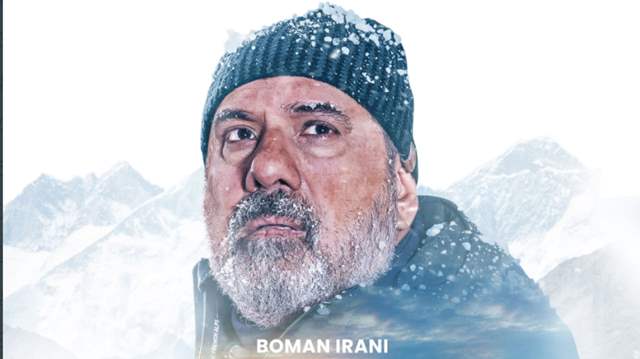 Boman Irani