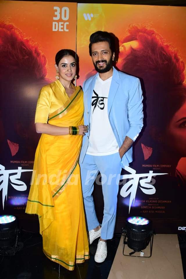 Riteish Deshmukh And Genelia Dsouza Snapped The Trailer Launch Of Ved Photo 7992