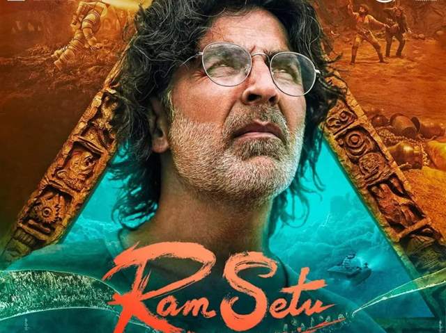 Ram Setu