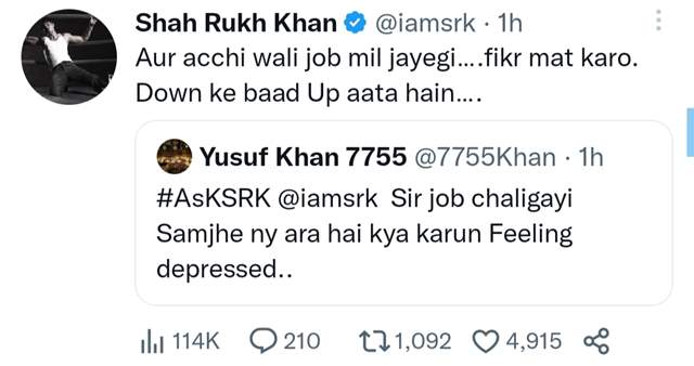 SRK's tweet 