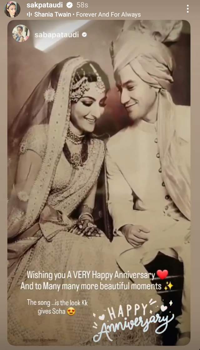 Saba Ali Khan's Instagram story 