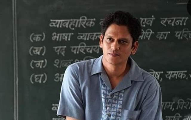 Vijay Varma