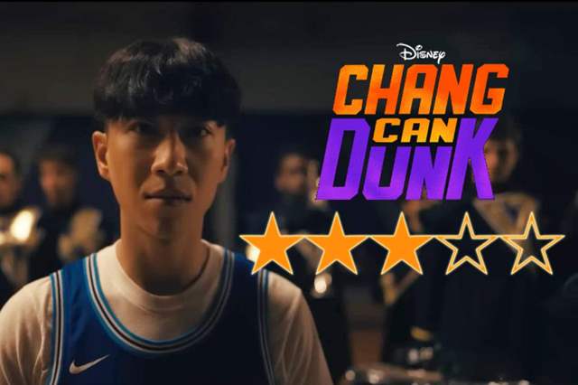 Chang Can Dunk