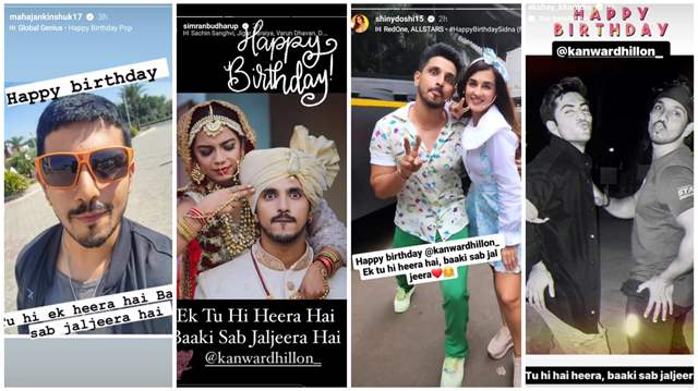 'Pandya Store' actors post birthday wishes for Kanwar