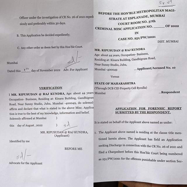 Raj Kundra's lawyer's application 