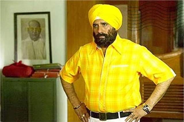 Lucky Singh - Lage Raho Munna Bhai