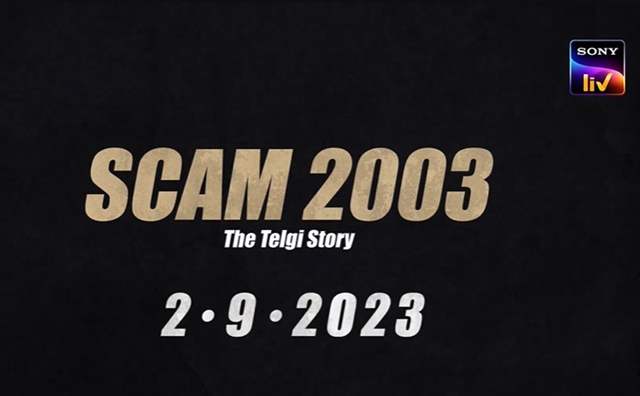 Scam 2003