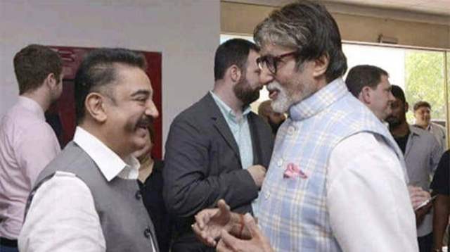 Kamal Haasan and Amitabh Bachchan 