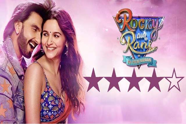 Rocky Aur Rani Kii Prem Kahaani