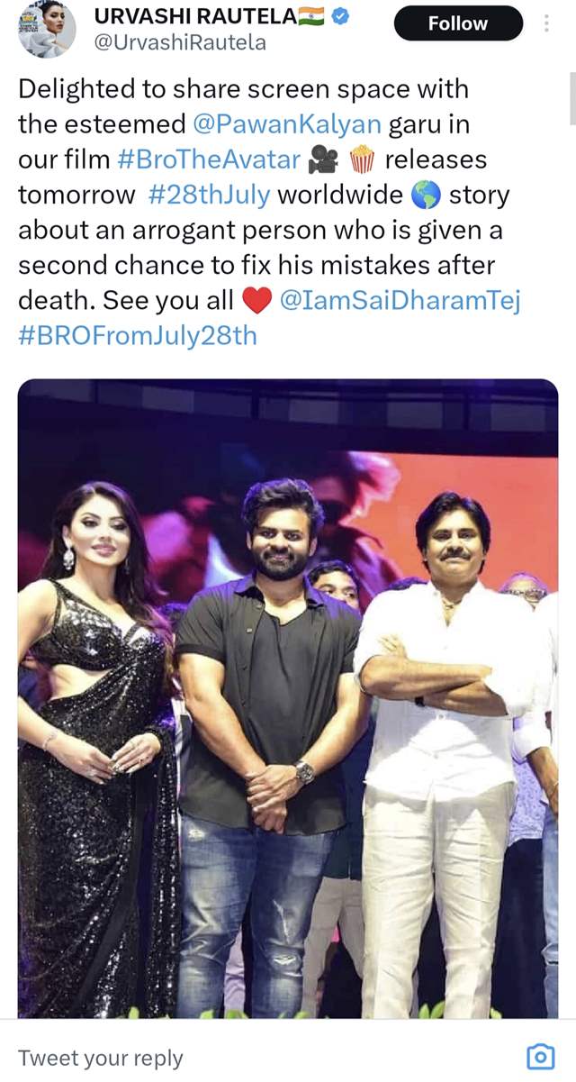 Urvashi Rautela's corrected tweet