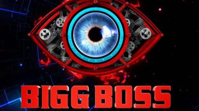 Bigg Boss 17 