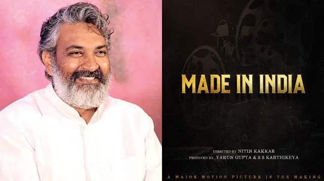 SS Rajamouli/Made in India