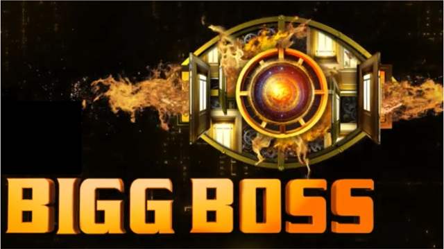 Bigg Boss 17 