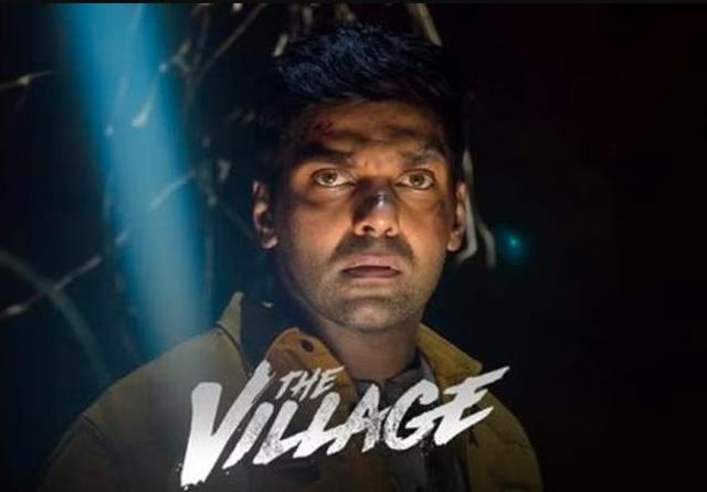 Arya in 'The Village'