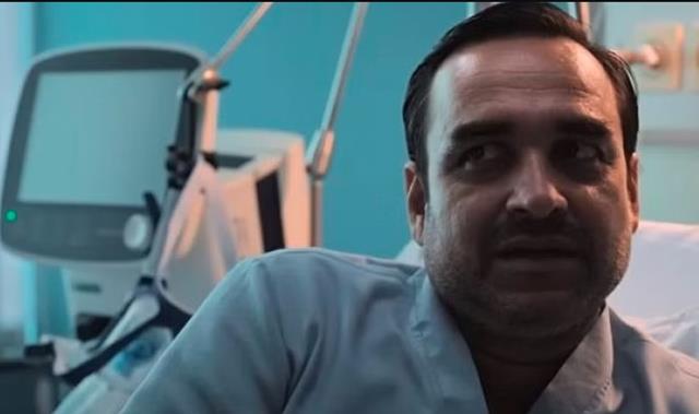 "Main Bilkul Kadak Nai Par Film Kadak Zarur Bani Hai" - Pankaj Tripathi ...