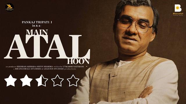 Main Atal Hoon movie review
