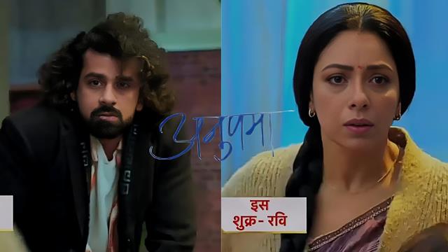  Anupamaa: Anupama visits Toshu's house, but he orders her to leave his house