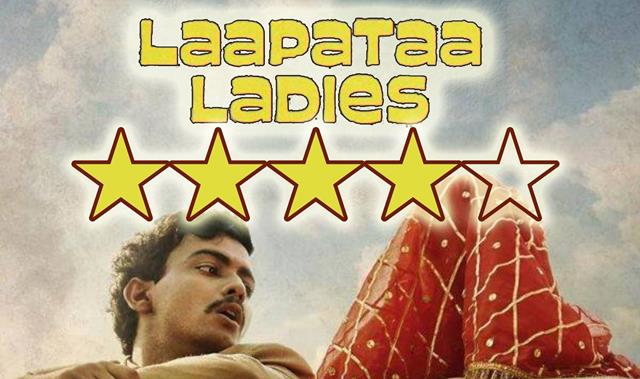 Review: 'Laapataa Ladies'