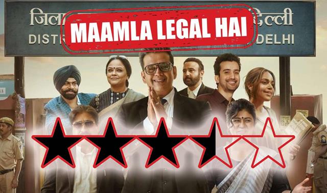 Review: 'Maamla Legal Hai'