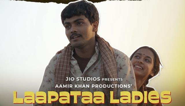 Kiran Rao's 'Laapataa Ladies' collects 7.49 Cr. gross on the first weekend worldwide