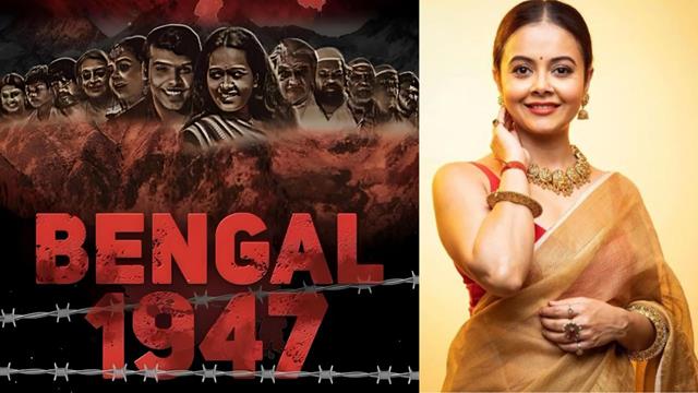 Devoleena Bhattacharjee starrer period film 'Bengal 1947: An Untold Love Story's poster & release date unveild
