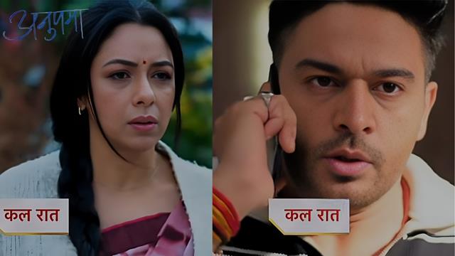 Anupamaa: Anuj informs Anupama about Toshu's involvement in the theft