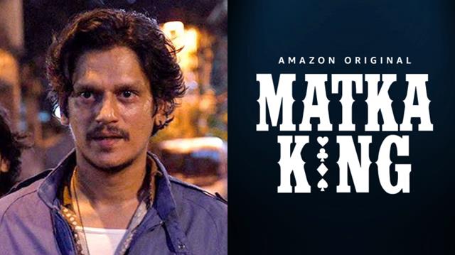 Matka King: Vijay Varma leads this gambler drama series led by director Nagraj Manjule