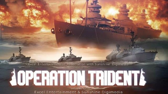 operation trident