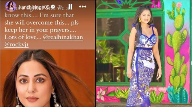 Kanchi Singh sends best wishes to Hina Khan 