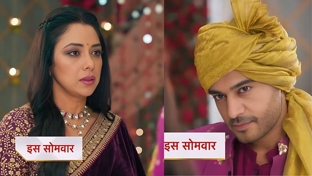 Anupamaa: Anupama, guilty of breaking Anuj and Shruti's relationship, urges him to marry Shruti