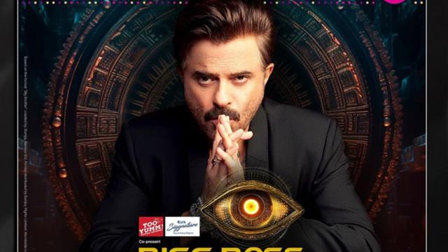 Bigg Boss OTT 3