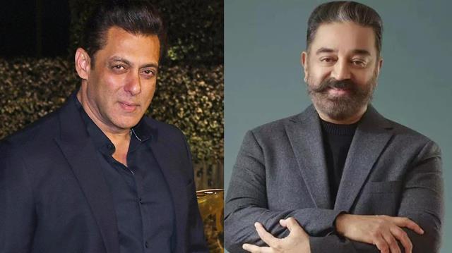 Salman Khan and Kamal Haasan