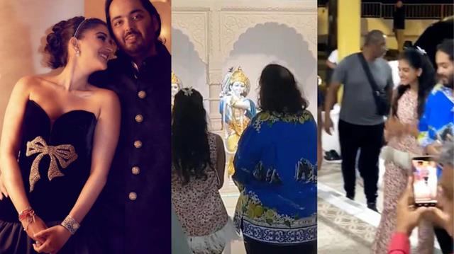 Anant Ambani and Radhika Merchant