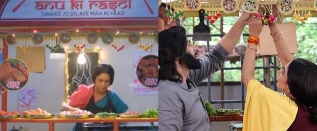 Anupamaa: Anupamaa: Anu puts Nimbu mirchi on her stall; offers first dish to Lord Krishna 