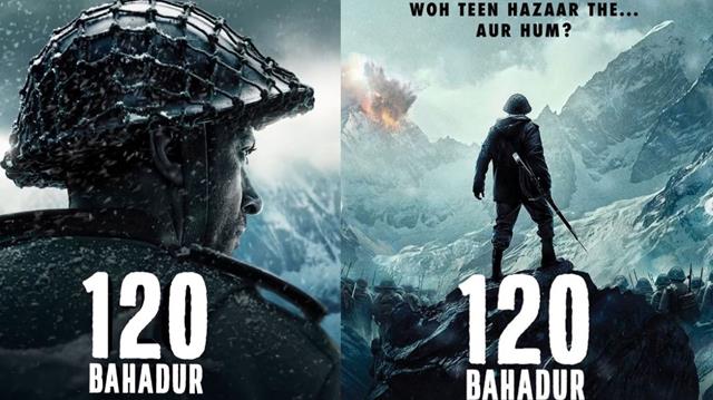 120 bahadur