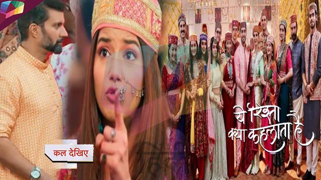 Yeh Rishta Kya Kehlata Hai: Abhira gets blamed by Fufa sa for taking bribe